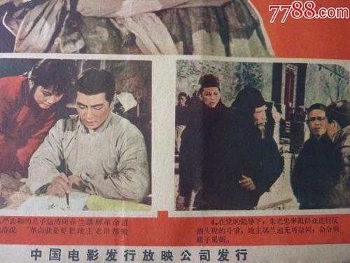 施马卡尔登应用技术大学 Mechanical Engineering Degree Certificate