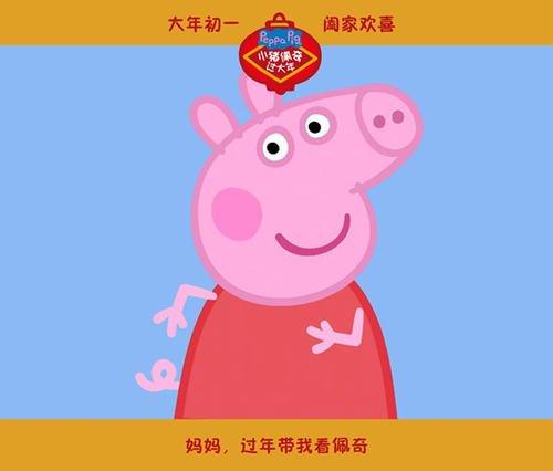商品房办不动产证需要多少钱